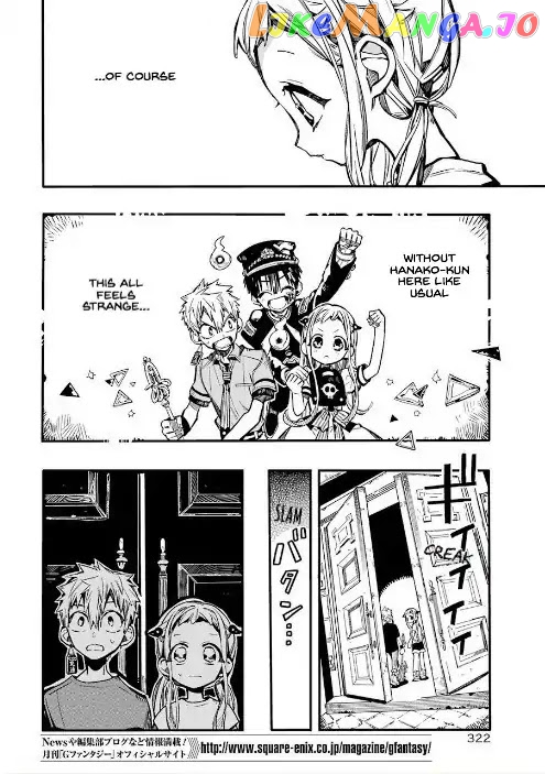 Toilet-Bound Hanako-kun Chapter 44 image 08